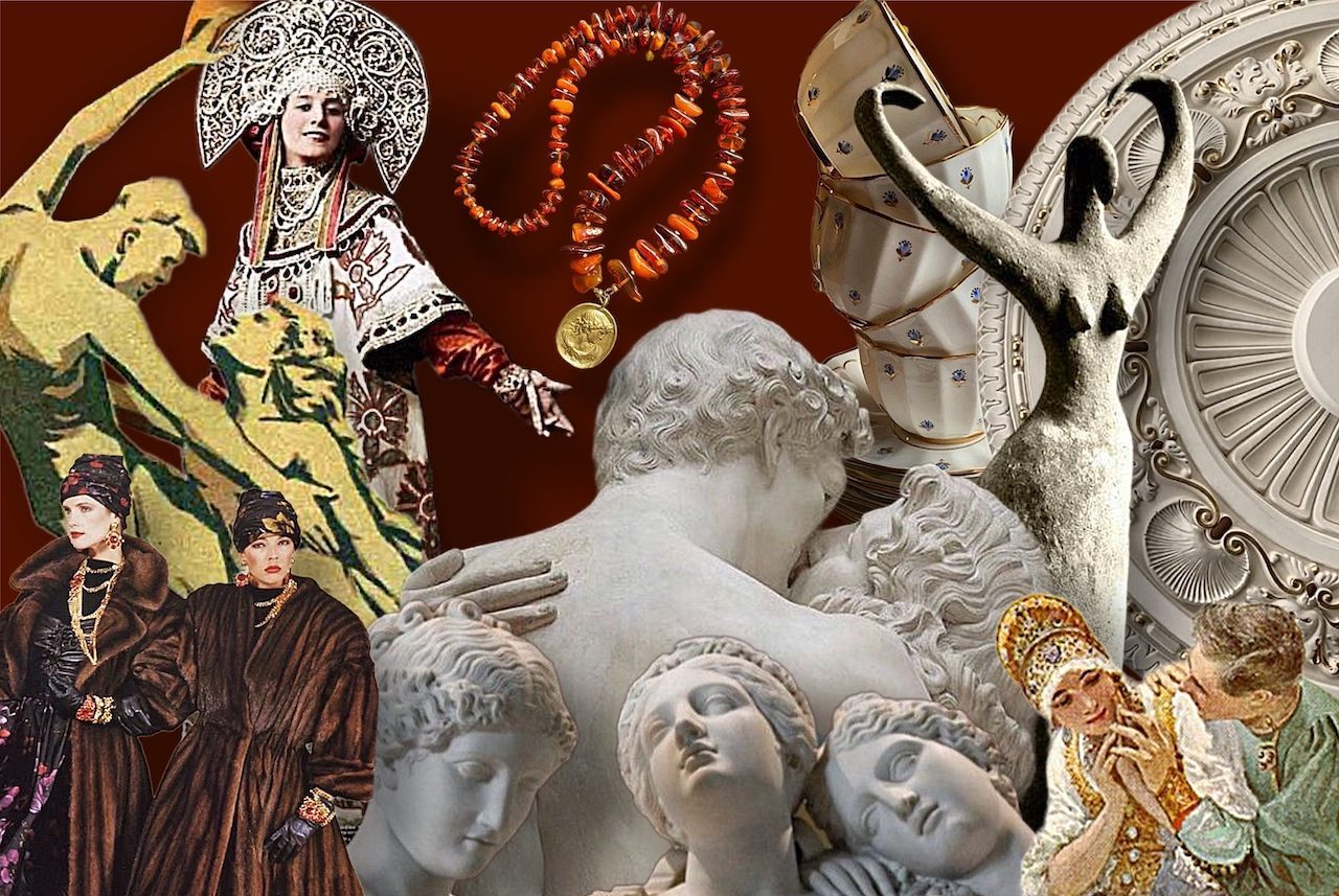 Тренды на 2025 год