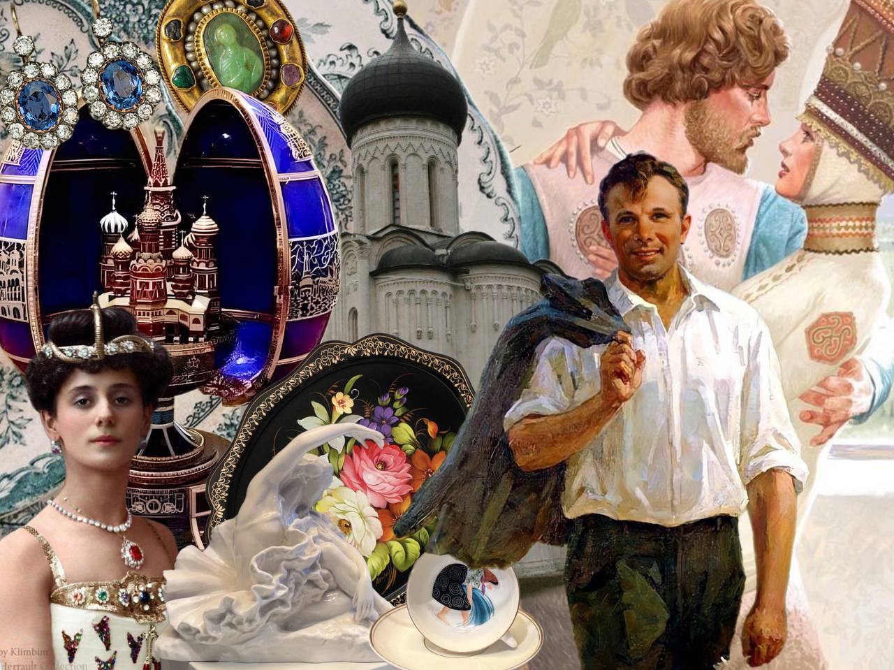 Тренды на 2024 год