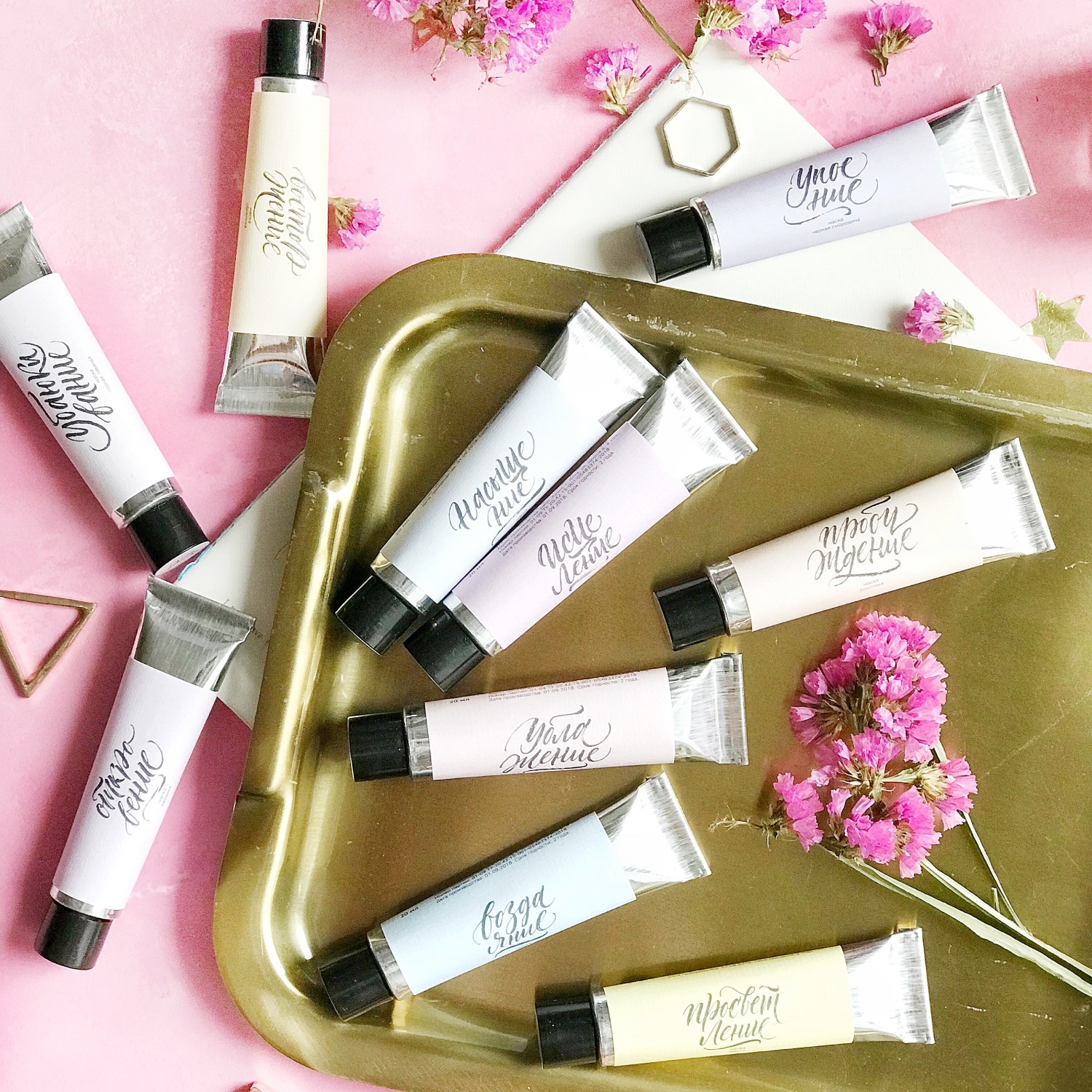 «Галька и Галыш»: что стоит знать о бьюти-бренде из Ялты