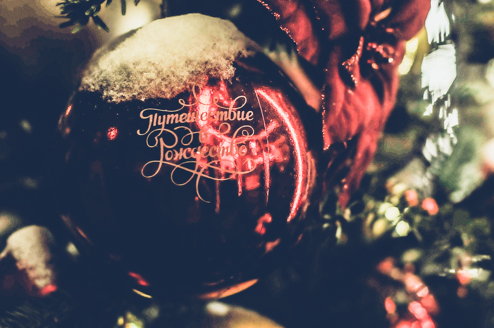 Наряжаем елку в стиле organic