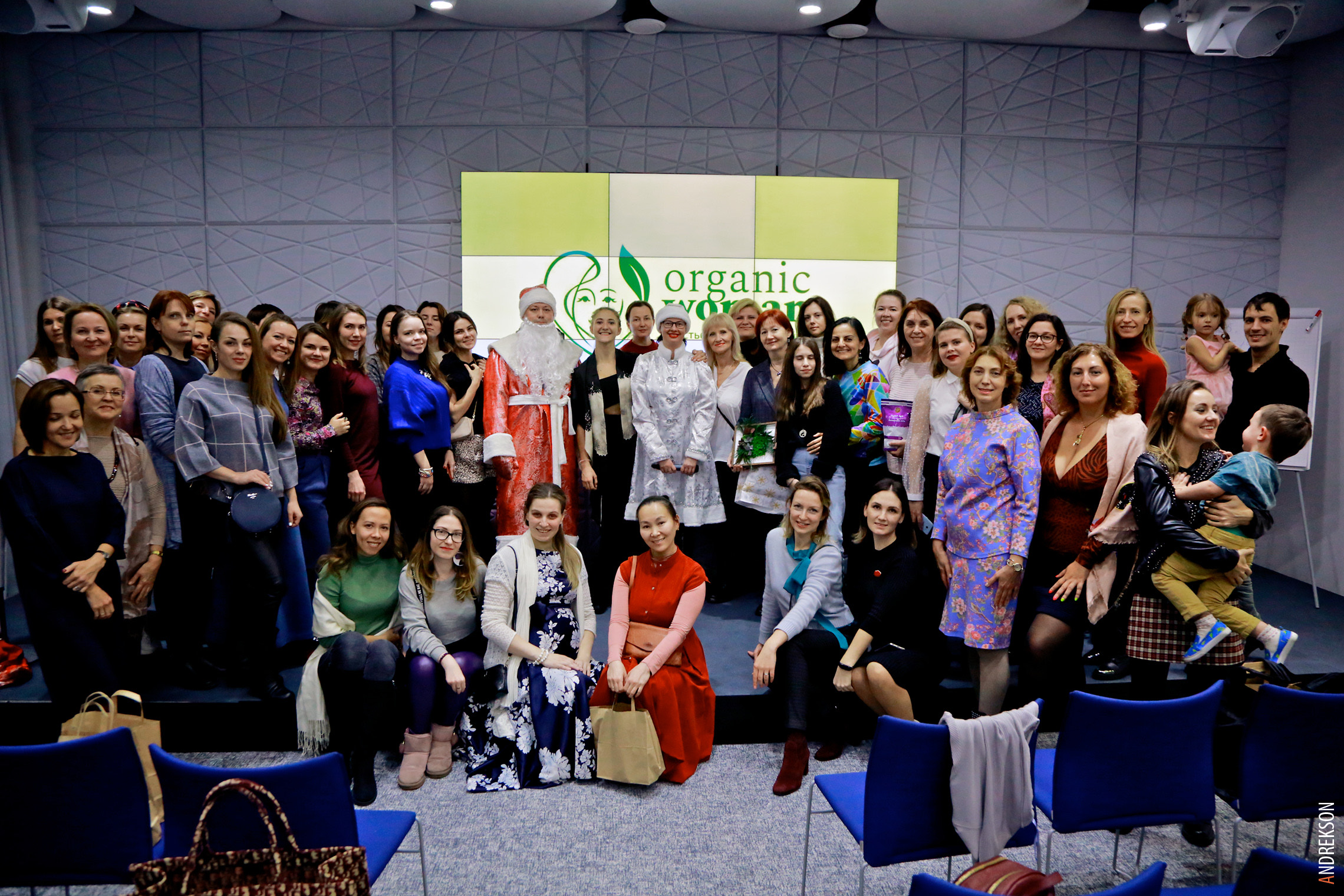 Новогодний Organic Woman club #33 «Изобилие как образ жизни». Как это было.