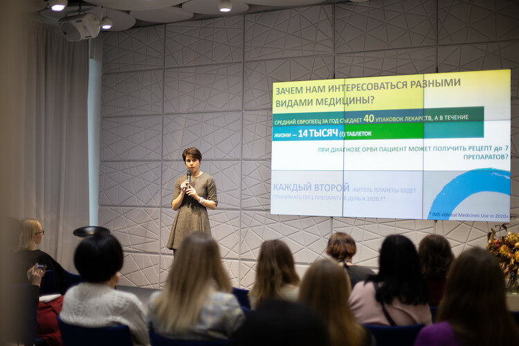 Organic Woman club «Женское здоровье. Целостный подход»: как это было