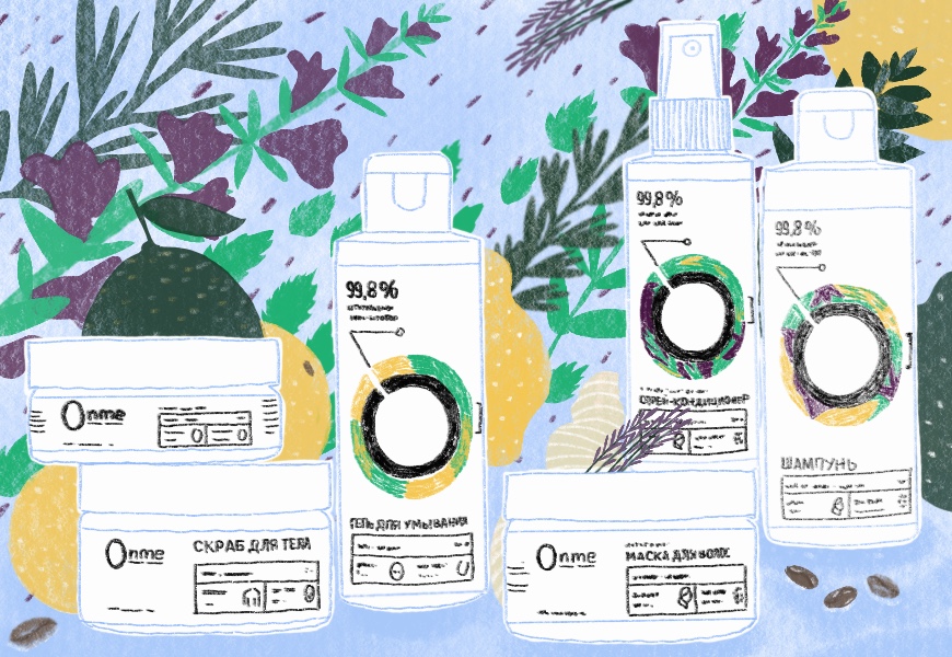 6 натуральных средств, которые помогут подготовиться к особым случаям