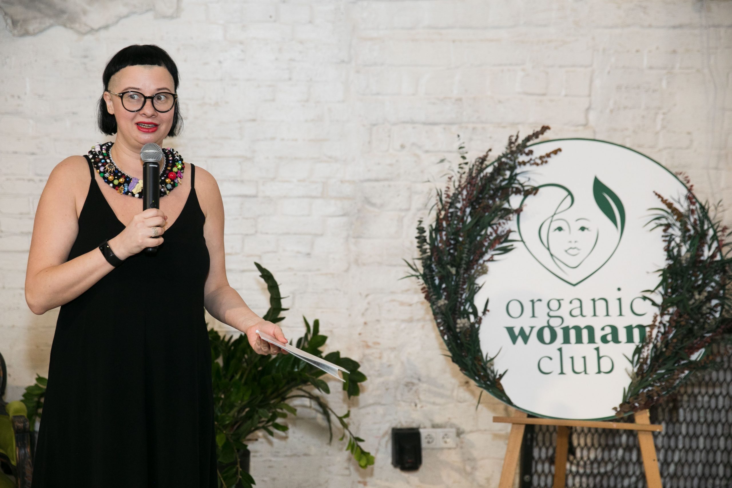 Organic Woman Club: скажи жизни ДА