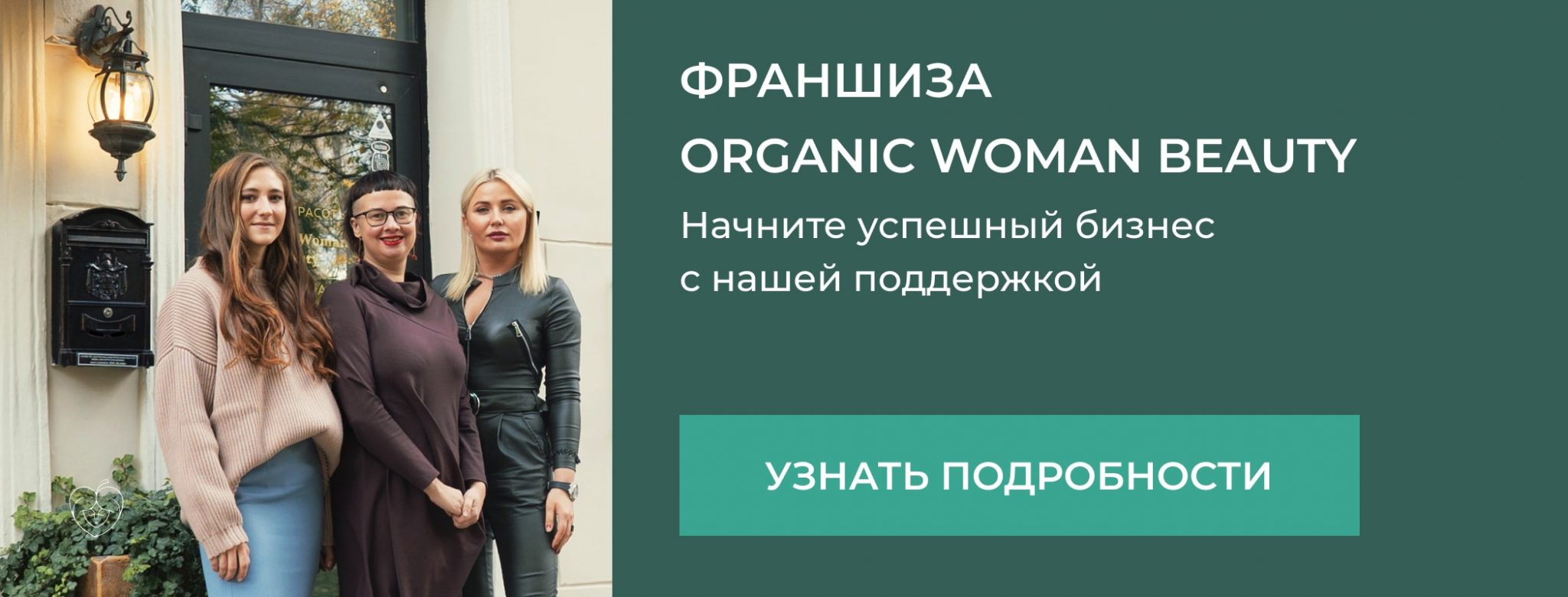 Полное руководство по эксфолиации кожи головы: советы, средства и многое другое