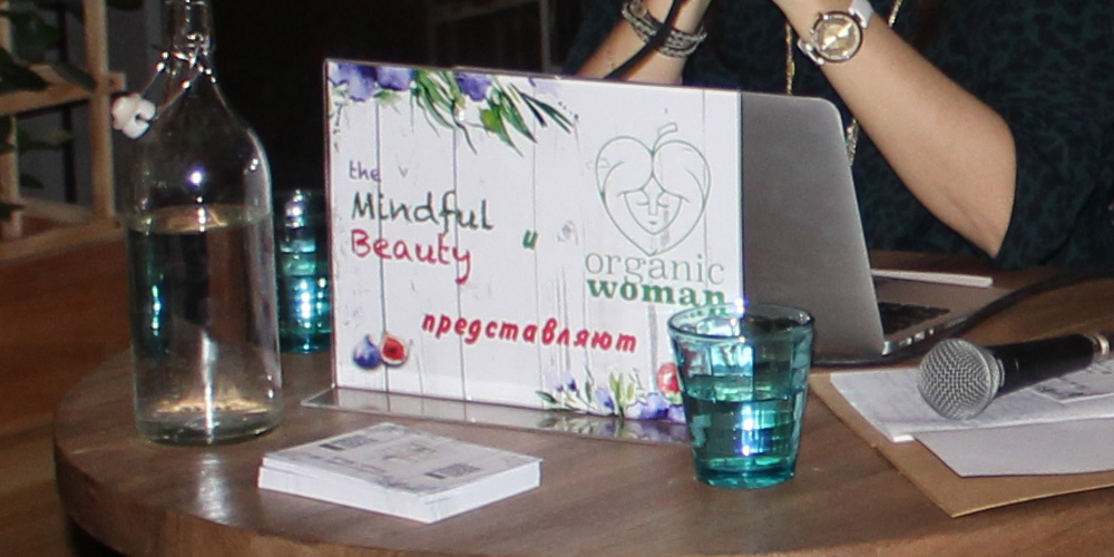 Презентация книги Ольги Шариповой в кафе H.A.N.D. (Have a nice day) в ТЦ «Цветной»