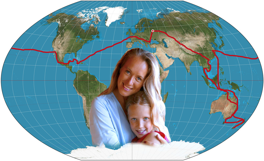 Вокруг света вдвоем с дочерью: история одного путешествия