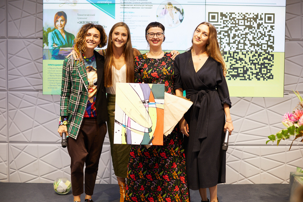 Organic Woman Club «Жизнь в гармонии с гормонами»: как это было