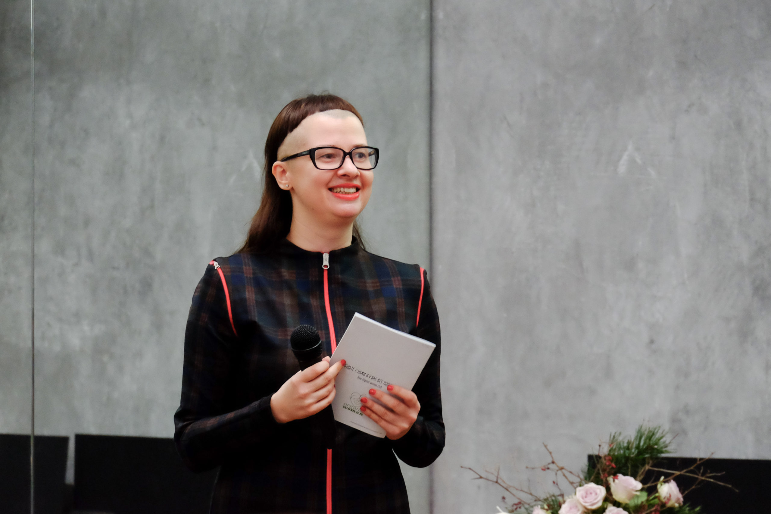 Юлия Кривопустова: «Смысл всему придаем мы сами»