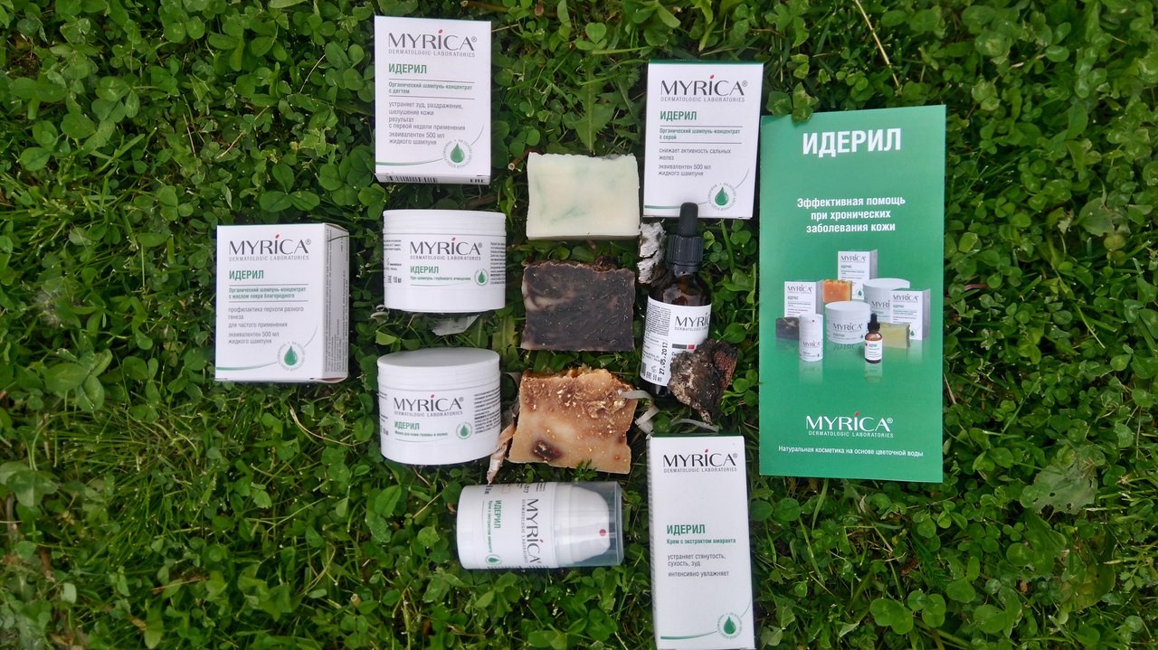 3 проблемы, которые решает дерматологическая косметика MYRICA