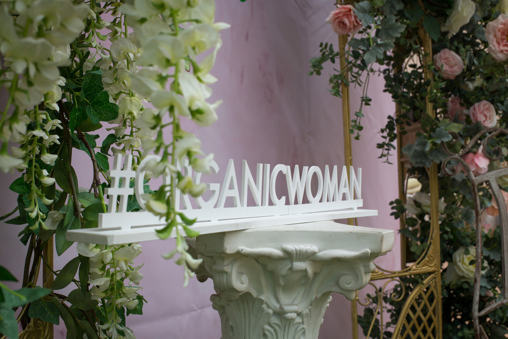 День рождения Organicwoman.ru: как это было