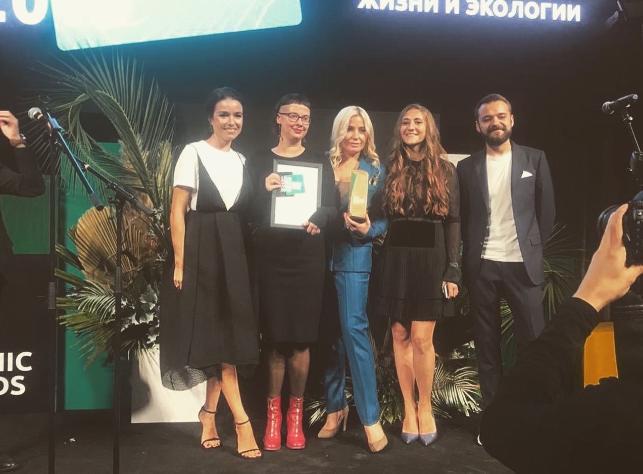 Organic Woman Beauty & Aveda – победитель в номинации лучшая эко студия красоты @liveorganic_awards!