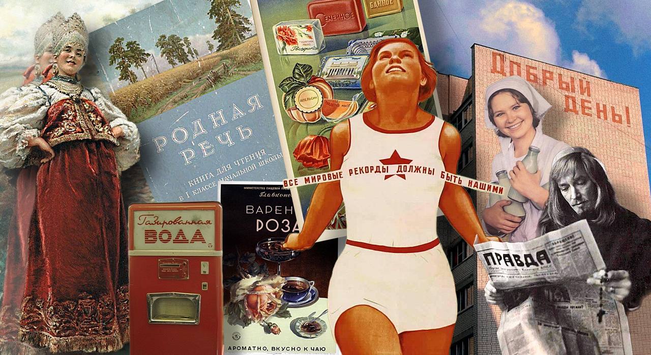 Второе мнение: про русский язык, мат и свободу мыслеформ