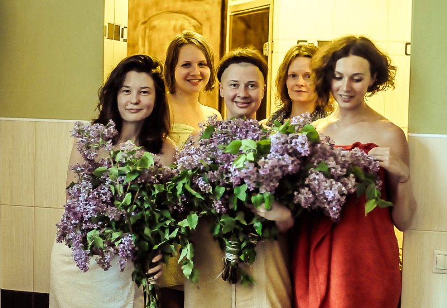 Пошли все в баню?!