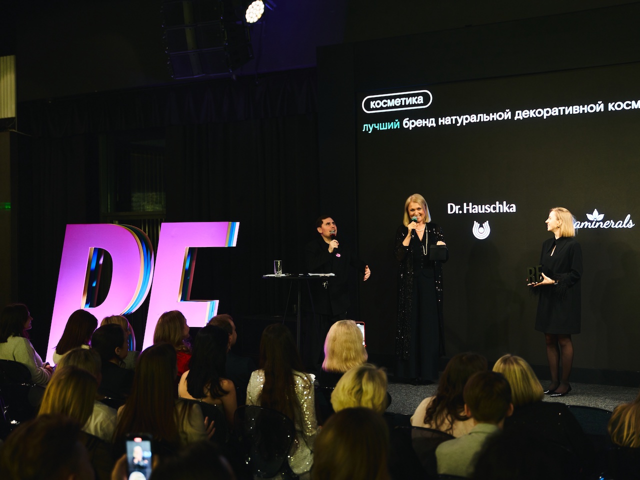 Organicwoman претендует на звание лучшего wellness-проекта года в рамках RE.AWARDS 2025