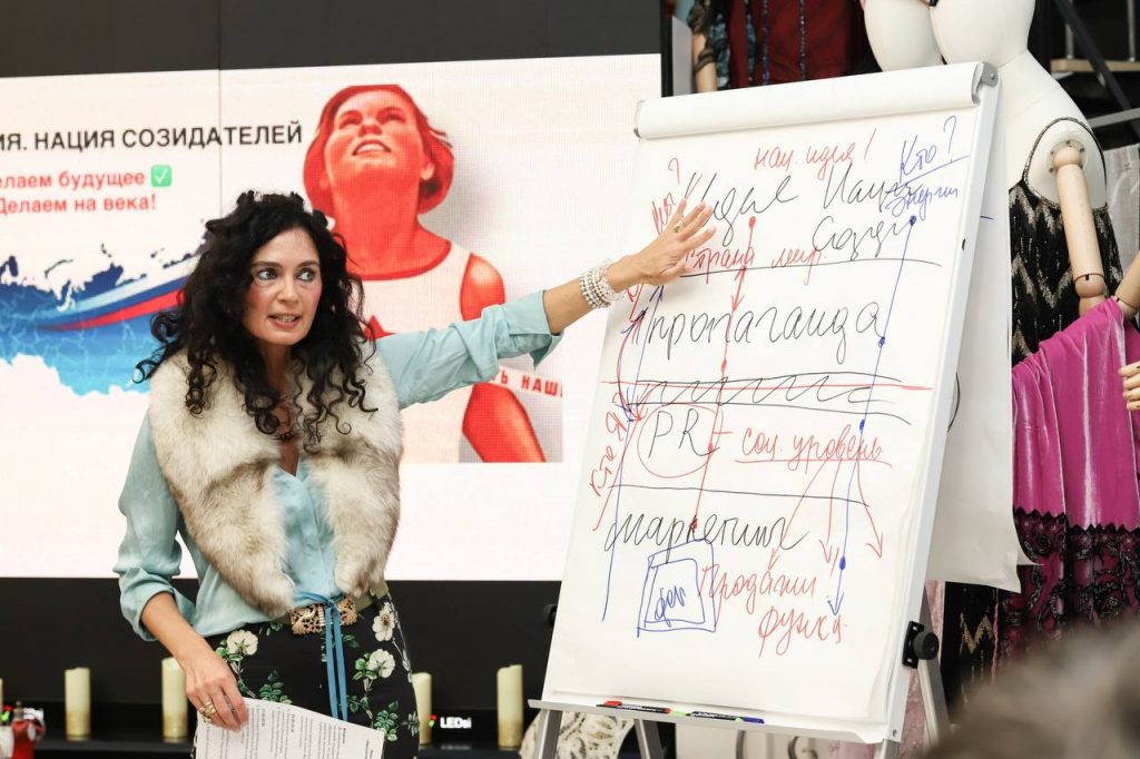 Большая идея как единственная возможность упорядочить жизнь  