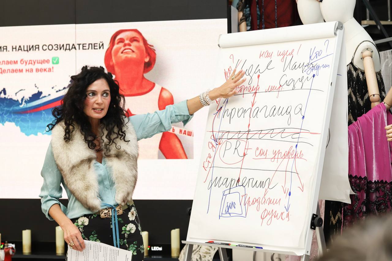 Большая идея как единственная возможность упорядочить жизнь  