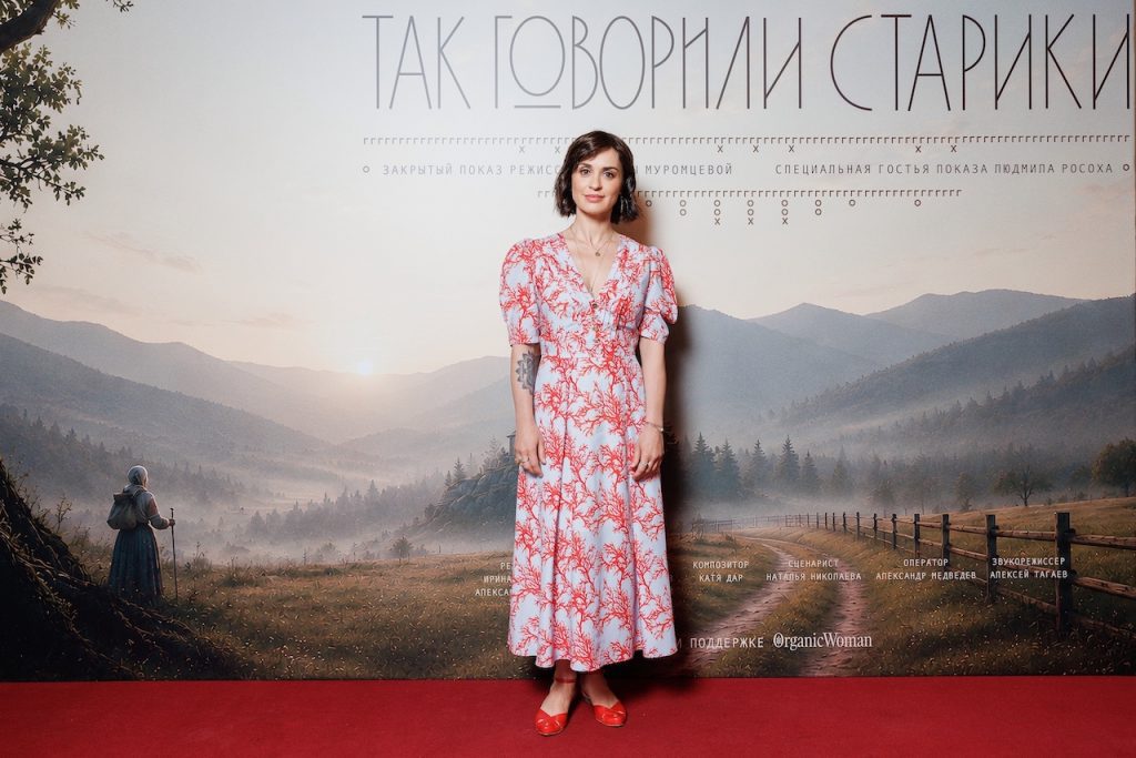 «Так говорили старики»: фильм Ирины Муромцевой про корни, род и староверов
