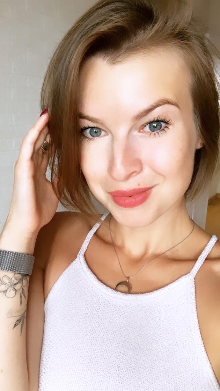 Яна Тарасенко