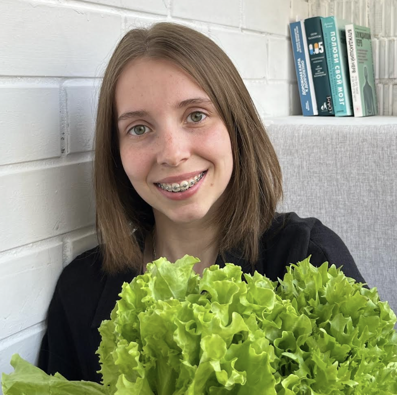 Дарья Мравцева