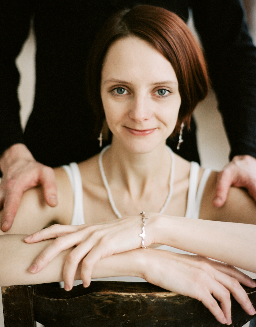 Анастасия Галашина