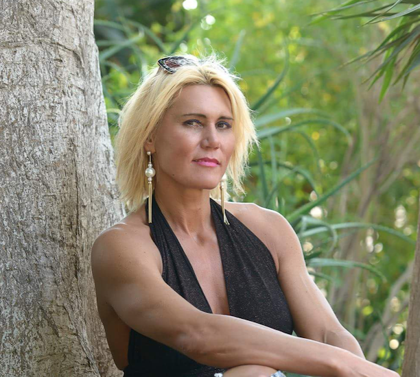 Ольга Куркулина